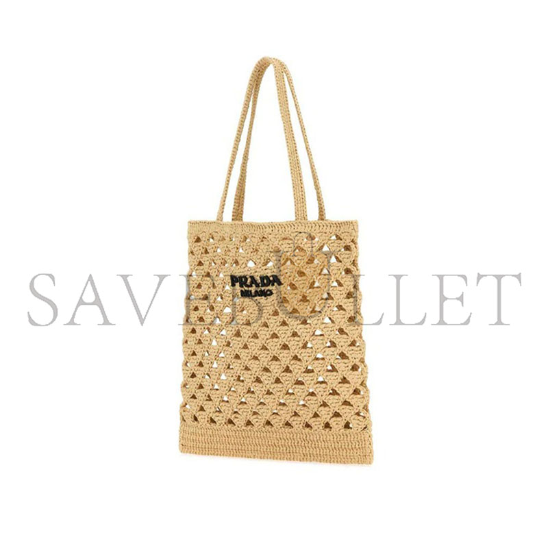 Pra*a medium woven fabric crochet tote bag 1bg493 (31*30*1cm)